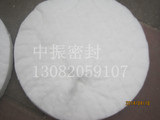 厂家热销黑龙江大庆耐高温陶瓷纤维毯，垫片厂家直销